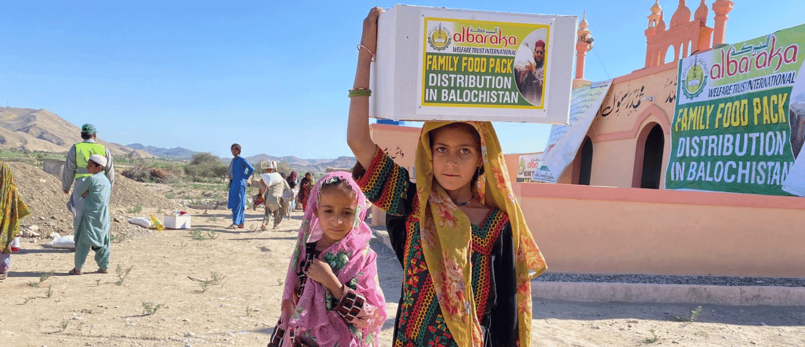 Zakat Donation
